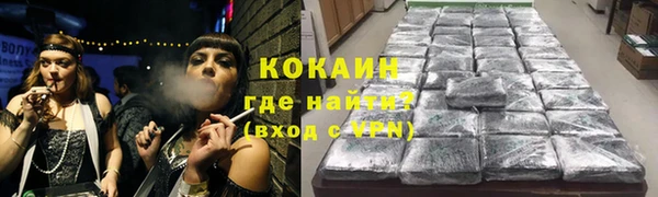 круглые Верея