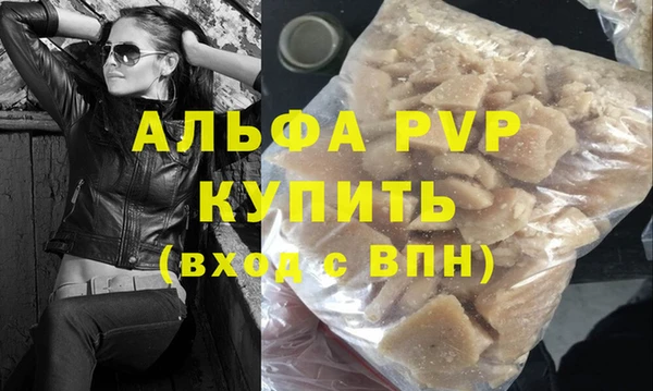 круглые Верея