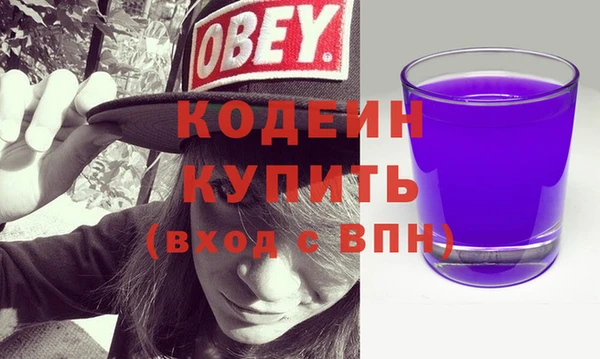 круглые Верея